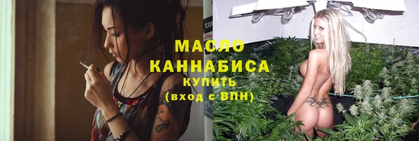 марки lsd Кулебаки