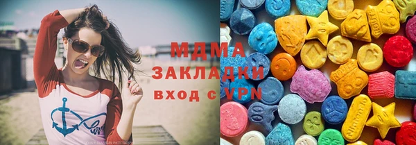 марки lsd Кулебаки